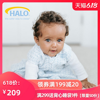 美国HALO背心式纯棉铂金礼盒款睡袋包被婴儿宝宝 灰色波纹 M(66-76厘米)