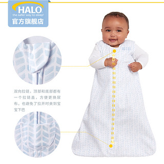 美国HALO背心式纯棉铂金礼盒款睡袋包被婴儿宝宝 蓝色波纹 S(58-66厘米)