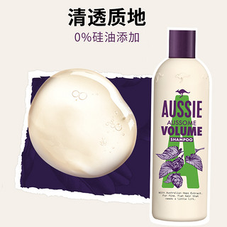 宝洁Aussie袋鼠洗发水300ml+护发素200ml奇迹丰盈蓬松控油女 其他