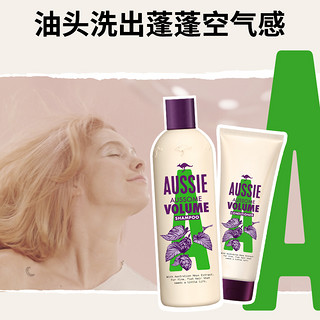 宝洁Aussie袋鼠洗发水300ml+护发素200ml奇迹丰盈蓬松控油女 其他