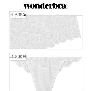 wonderbra白色蕾丝性感半丁字裤 女士中腰无痕花边纯棉裆薄款底裤 M 白色