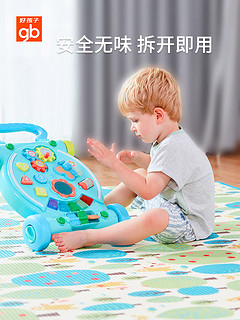 gb好孩子爬行垫加厚婴儿童宝宝客厅游戏家用泡沫地垫幼儿爬爬垫 其它尺寸 FP400（可折叠）
