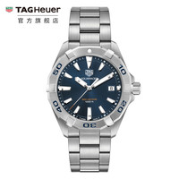 泰格豪雅TAG Heuer竞潜系列瑞士进口防水手表男表WBD1112.BA0928 WBD1112.BA0928