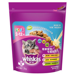 whiskas 伟嘉 宠物幼猫全价粮  海洋鱼味 1.2kg *3件