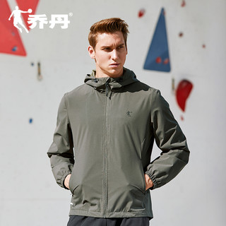 乔丹男装运动服风衣2020春季新款连帽梭织防风外套男士休闲上衣男 200/5XL 深褐绿