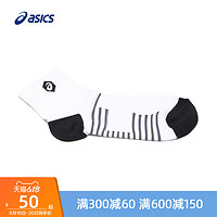 ASICS亚瑟士条纹跑步袜运动袜QUARTER中性3013A119-001 L 白色/中灰色