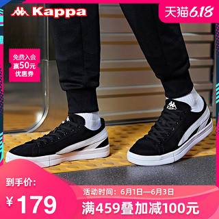 Kappa卡帕情侣男女休闲运动板鞋低帮帆布小白鞋|K09W5CC56 37 黑色/漂白-990