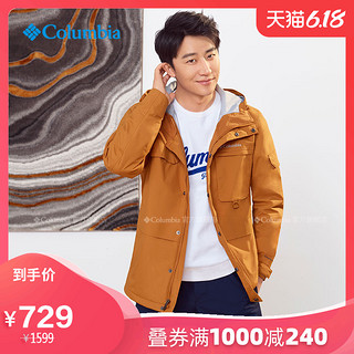 经典款黄轩同款Columbia/哥伦比亚户外男热能防水夹克PM5715 XL（185/104A） 795