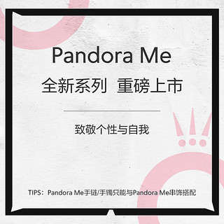 Pandora 潘多拉 798360 我的魔法独角兽 925银吊饰