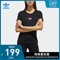 阿迪达斯官网adidas三叶草夏季女装圆领套头短袖T恤GH7779 GH7780 M 黑色