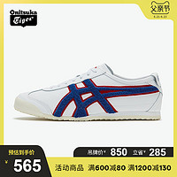 Onitsuka Tiger/鬼塚虎李宇春MEXICO 66 1183A645男女运动休闲鞋 39 白色