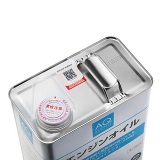 AUTOBACS QUALITY 合成铁罐机油 5W-30 SN/GF-5 4L 日本原装进口