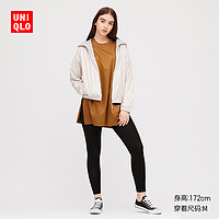 女装 紧身裤(十分)(打底裤) 423085 优衣库UNIQLO 160/90/M 01 乳白色