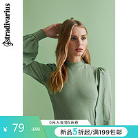 Stradivarius 绿色宽松长袖T恤半高领上衣女春夏新款 06648780511 XL 绿色