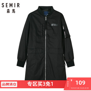 Semir 森马 13-018101234 男士中长款外套