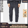 Bershka男士2020春季新款多口袋灯芯绒套装工装长裤 00303777802 XL (185/100A) 烟灰色