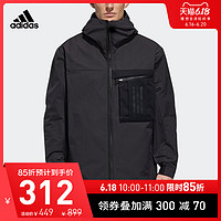阿迪达斯官网 adidas 男装运动型格夹克外套 FM9394 2XL 白/黑色