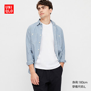 UNIQLO 优衣库  427917 男士圆领T恤