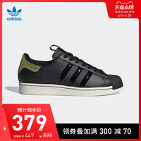 阿迪达斯官网 adidas 三叶草 SUPERSTAR 男女经典运动鞋FW3923 36 1号黑色/闪耀红/榄绿