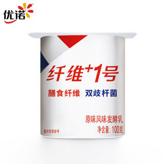 yoplait 优诺 纤维1号 风味发酵乳 原味 100g*6杯