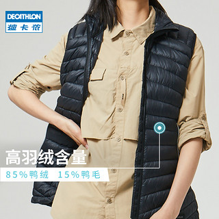 DECATHLON 迪卡侬 薄款羽绒背心男马甲轻薄女保暖休闲外穿外套时尚马夹FOR1 XS 女款星空黑