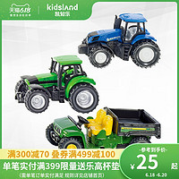 SIKU 仕高 挂件拖拉机伐木机合金仿真模型男孩儿童汽车农用车玩具