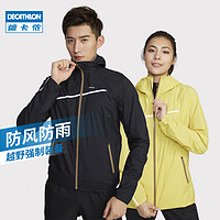 DECATHLON 迪卡侬 运动防雨外套 男士-黑色 M