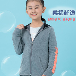 迪卡侬运动外套春秋女童儿童休闲跑步粉色连帽开衫夹克上衣GYMG 145 粉红色