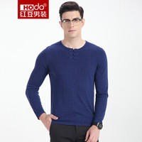 红豆 Hodo 男装 羊毛衫男时尚修身纯色圆领男士羊毛衫 B1蓝色 165/84A