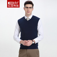 红豆 Hodo 男装 羊毛衫男时尚修身V领男士羊毛背心 B5藏青 170/88A