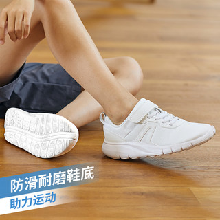 迪卡侬儿童运动鞋夏季男女童软底小白鞋黑色白色跑步鞋大童鞋feel 36 公主粉
