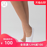 露露乐蒙lululemon丨Secret Sock女士休闲运动船袜LW9ME8S M/L 白色