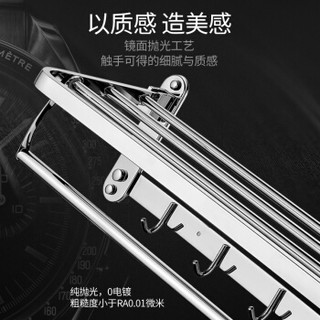 希箭/HOROW SUS304不锈钢毛巾架浴巾架卫生间置物架挂件浴室五金卫浴挂件 升级款304不锈钢挂件6件套 GJZH-5930