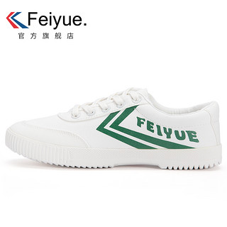 Feiyue. 飞跃 feiyue/飞跃小白鞋第三版 运动鞋帆布鞋板鞋小白鞋休闲男女情侣鞋