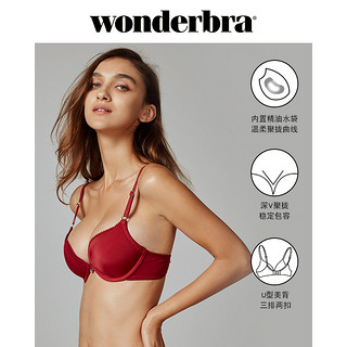 WONDERBRA性感舒适光面无痕女内衣聚拢文胸 7D31图片色 75A