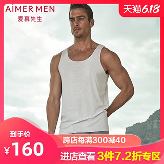 aimer men爱慕先生网眼中腰平角裤23A021 175 灰色