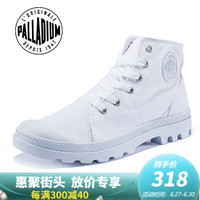 PALLADIUM帕拉丁男鞋学生小白帆布鞋高帮休闲鞋潮牌情侣鞋女新品 75442-M 白色 41