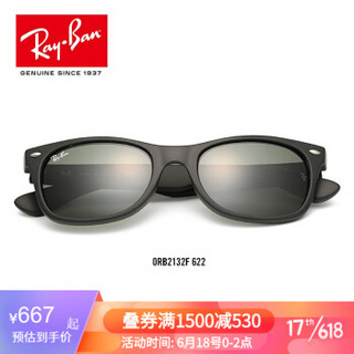 RayBan 雷朋太阳镜墨镜男女款方形复古舒适绿色0RB2132F可定制 622黑色镜框 绿色镜片 尺寸58