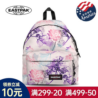 EASTPAK印花双肩包女学生帆布背包校园时尚书包旅行轻便百搭潮包 EK62090O粉紫色