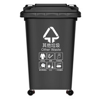 莫恩克 户外垃圾桶 分类垃圾袋 小区环卫垃圾桶大号翻盖室外果皮箱塑料 60升带轮灰色（其它垃圾）