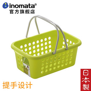 日本进口洗澡篮子手提浴室浴筐沐浴篮软塑料洗漱用品收纳篮洗浴篮 绿色