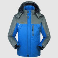 富铤(FORTEI)棉服男棉衣夹克男外套冲锋衣男加绒加厚登山服 1588 彩蓝 XL