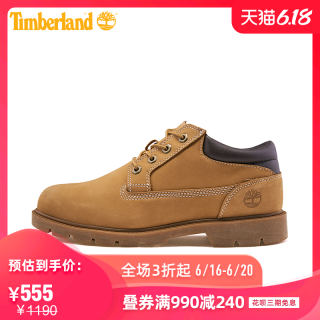 Timberland添柏岚男鞋小麦色经典鞋|A1P3L 41 A1P3LW/小麦色