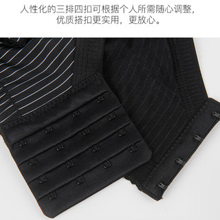 浪莎内衣女美背文胸聚拢无痕小胸性感无钢圈上托收副乳防下垂薄款 粉色 85A