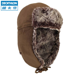 DECATHLON 迪卡侬 中性宽檐加绒加厚雷锋帽8315985