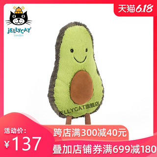 jellycat英国牛油果可爱超萌水果儿童玩具吃货水果系列毛绒玩具 绿色 20cm