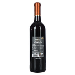 圣丽塔 英雄系列珍藏佳美娜干红葡萄酒 750ml 单瓶装 智利进口红酒