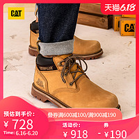 CAT 卡特彼勒 卡特男鞋户外防滑防水经典大黄靴休闲靴工装靴专柜同款