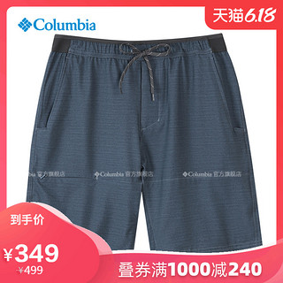 Columbia哥伦比亚户外春夏新品男子城市户外拒水抗污短裤AE0678 L(180/78A) 011