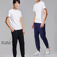 DECATHLON 迪卡侬 运动裤 GYPMW L